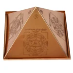 Sidkudil Copper Vastu Pyramid Yantra - 4 Inch with Base Plate & 5 Powerful Yantras Carved/vastu Yantra for Home/Dhanakarshana Kubera Copper Yantra/Asthalakshmi Yantra