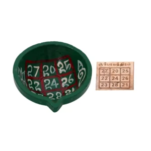 Sidkudil Puja Store 1"x1" Inch Copper Kubera Yantra with Green Kubera Vilakku