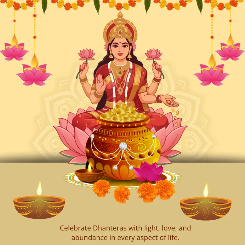 Dhana Akarshana Pooja 