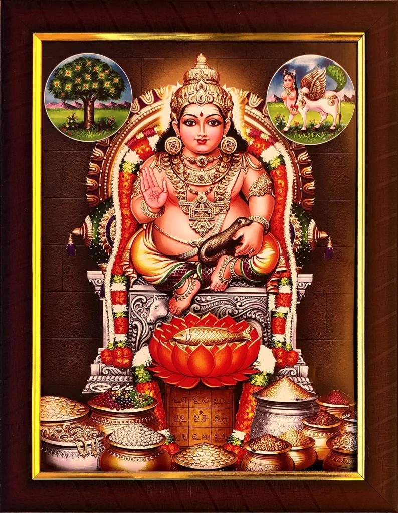 Dhana Akarshana Pooja